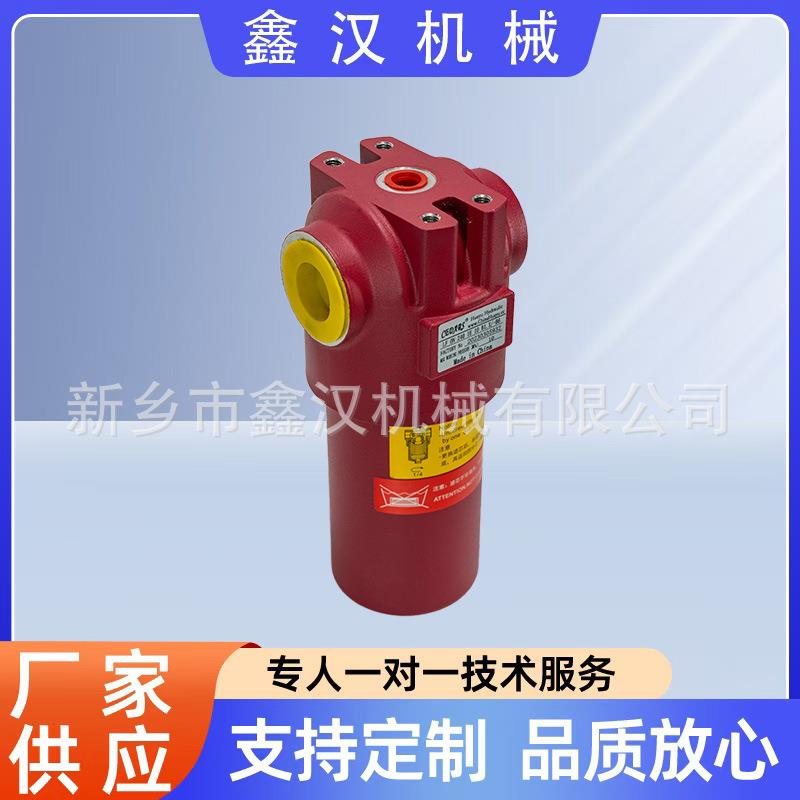 替代HYDAC贺德克管路过滤器LFBN/HC/ON110IC005/010/020A1X滤油器