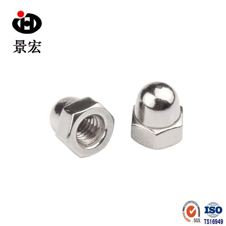 不锈钢盖型螺母螺帽装饰螺帽一体盖帽圆球头英美制盖形螺母8#-32