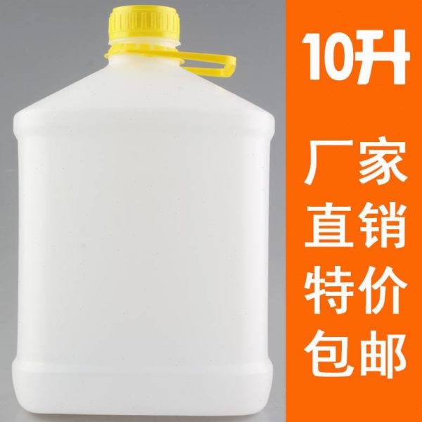 PE 生食用装10 油桶 升酒桶油壶塑料花 山茶油 油瓶斤桶20酒壶