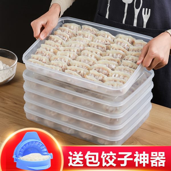 压饺子器饺子机工具神器收纳饺子厨房用品家用皮水饺模具小型包