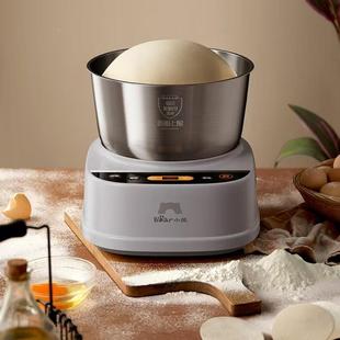 小和面机酵家用揉熊面机面机全58405L师机正厨搅面机面粉发醒面活