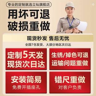 实定物不19072钢电机龛嵌壁制入铝合金心背景墙金视属浴客厅室锈
