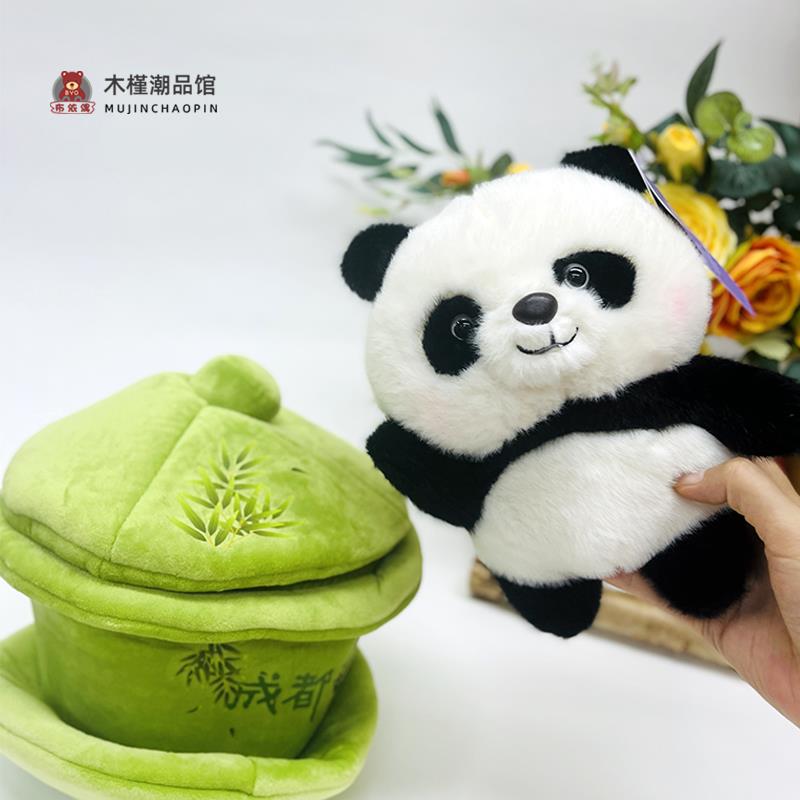 创偶四碗川品茶杯大原熊童猫毛绒玩0492旅盖茶成礼都游纪念送儿生