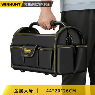 手提工具包多功能工具箱大容量电工包男木工工具袋大号
