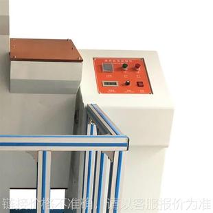 護欄雙滾筒跌落試驗機手機滾筒跌落試驗機滾筒跌落試驗機