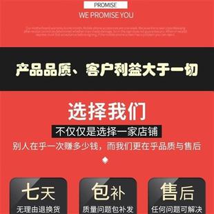 新厂促电木绝缘板板耐高温板切零条子整张雕刻加工380mm红色电品