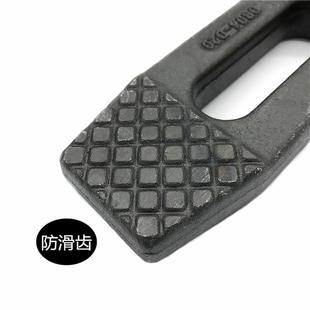 冲床模具压板淬j火高强度注塑机D型平行压板M10M12M14M16 新品 定