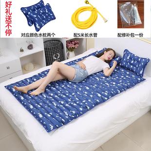 水床垫夏天双人充水凉席家用水床双人床降温水垫床垫水席冰垫水袋