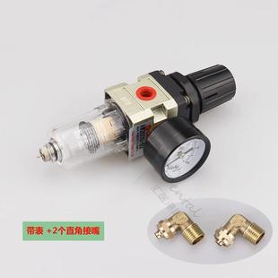 口腔齿科牙椅空气减压阀调节阀带气压表牙科涡轮机空气过滤减压阀