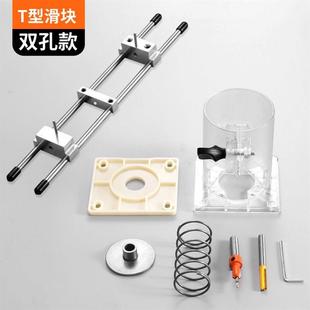 锁开槽木工锁孔安装 门框锁舌开孔定位器模具门锁开孔神器装 工具