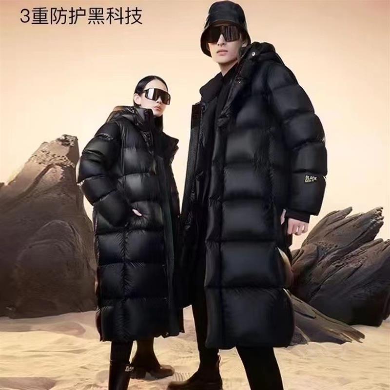 冬装新款黑宽松加厚情侣白鹅绒服女中长款过膝保暖外套
