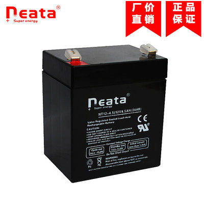 NEATA12V4.5AH5.5铅酸蓄电池广场舞户外音响门禁NT12-4.5电瓶