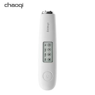 imate白皙度肌肤皮肤检测仪测试仪笔脸面部水油份智能美容仪家用