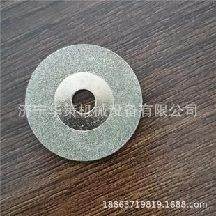 手持式 磨尖機金剛石磨片 鎢極研磨機砂輪片 磨片鎢針磨尖機