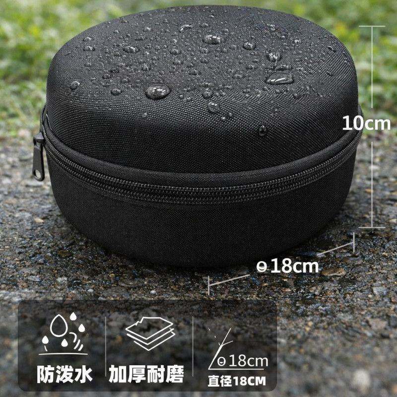 EVA硬壳收纳包户外炉具硬壳数码收纳包电陶炉数据线耳机电水壶耐