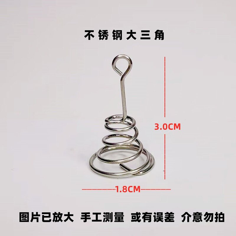 渔具鲢鳙钓组爆炸钩配件不生锈腰鼓托饵器大小三角爆炸钩弹簧