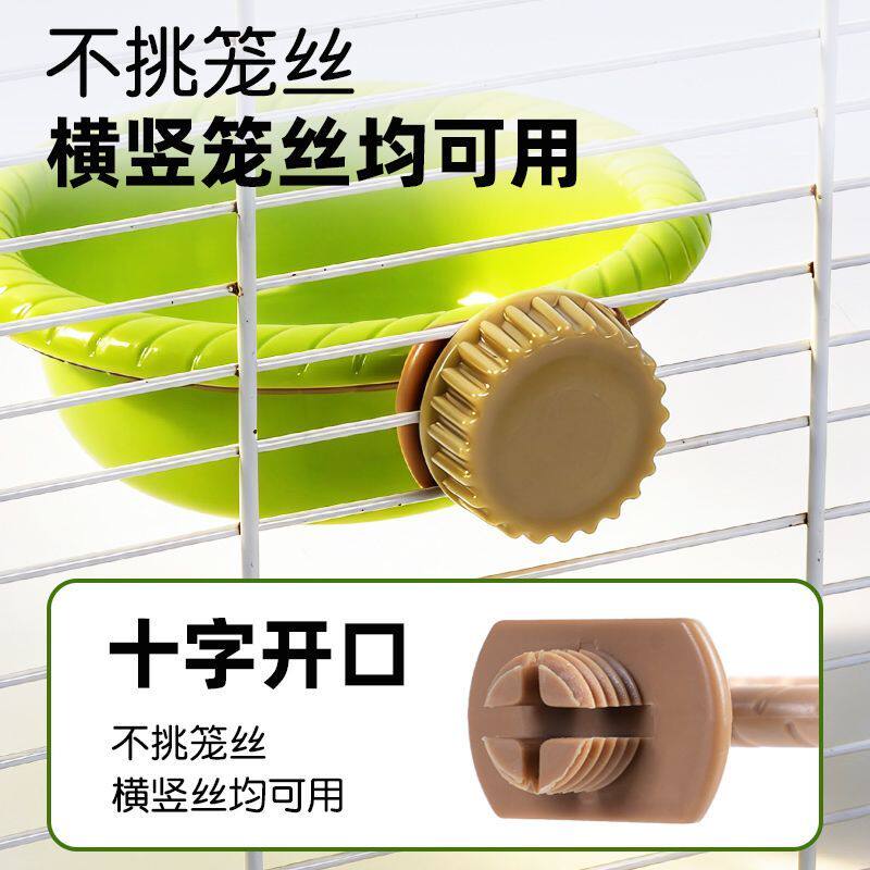 小型鹦鹉圆形洗澡盆防侧翻防滑文鸟玉鸟沐浴盆小鸟用品
