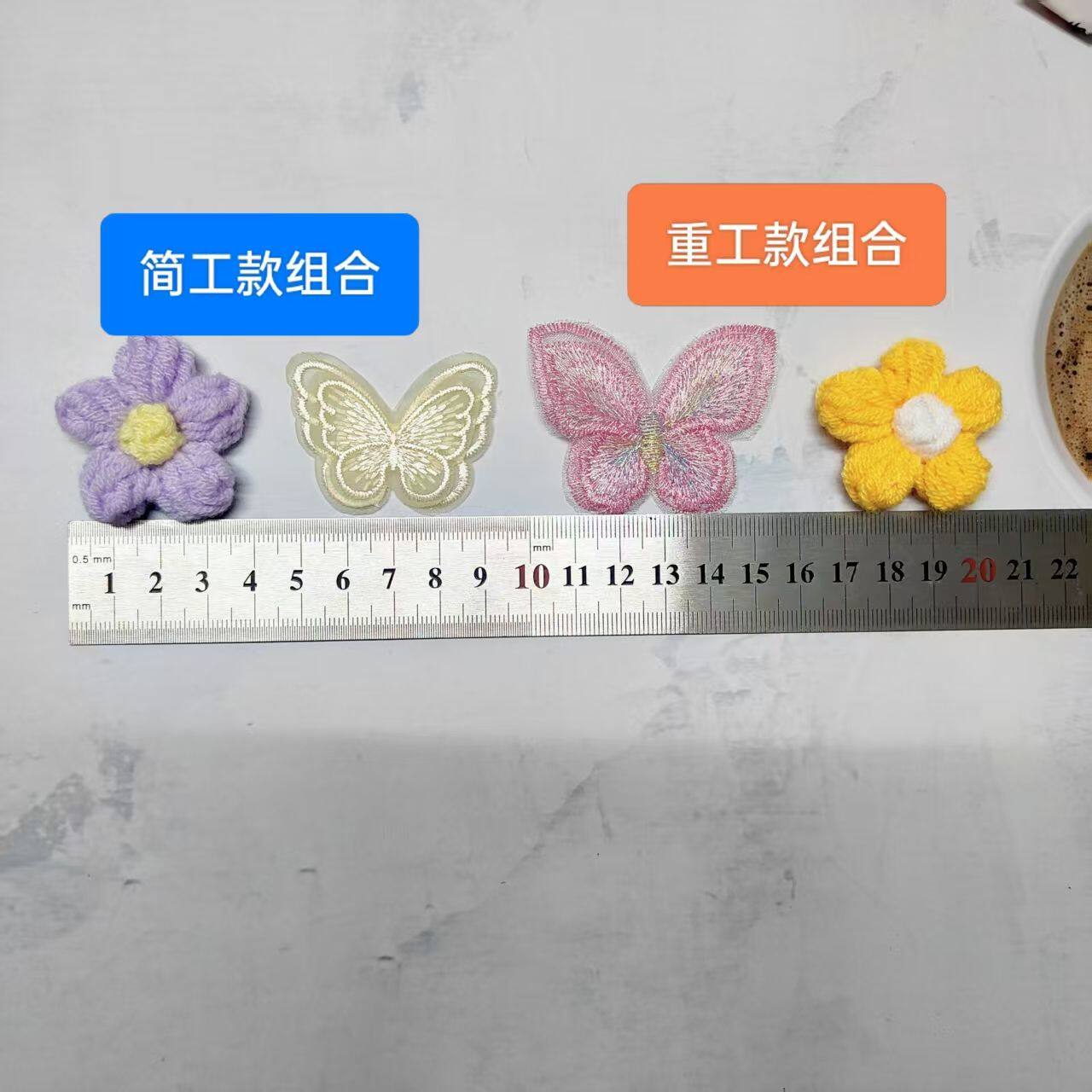 新款窗帘装饰配件创意可爱蝴蝶针织花朵别针白色门帘飘窗diy配饰