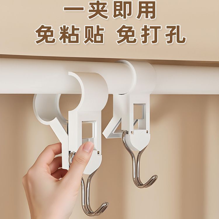 上铺床帘强力承重挂钩宿舍收纳置物架子空间充分利用神器床杆架