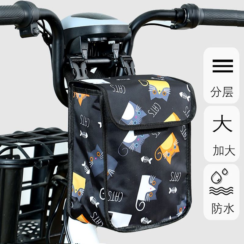 电瓶车前置加大储物挂兜电动自行车收纳挂兜前置置物小挂袋
