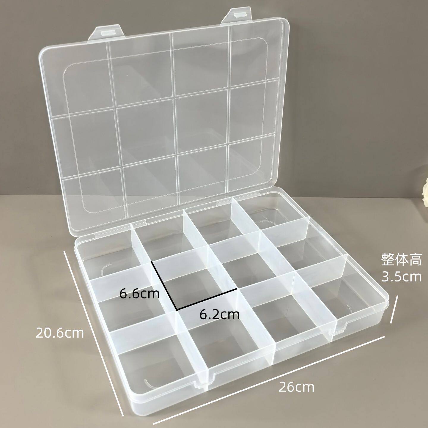 美甲diy珠子多格大容量透明塑料收纳盒格子饰品配件储物盒