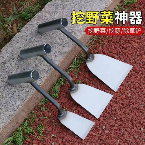 锰钢加厚农用小铁铲种菜挖土除草拔草挖野菜大蒜园艺铲