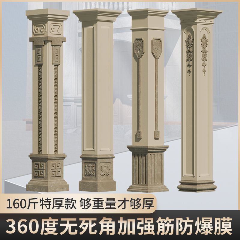 罗马柱子模具新中式回纹四方形门厅柱欧式别墅全套装饰包角柱模型