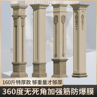 罗马柱子模具新中式回纹四方形门厅柱欧式别墅全套装饰包角柱模型