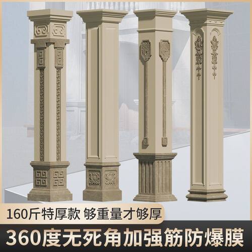 罗马柱子模具新中式回纹四方形门厅柱欧式别墅全套装饰包角柱模型