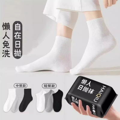 100双一次性防臭透气短袜批发