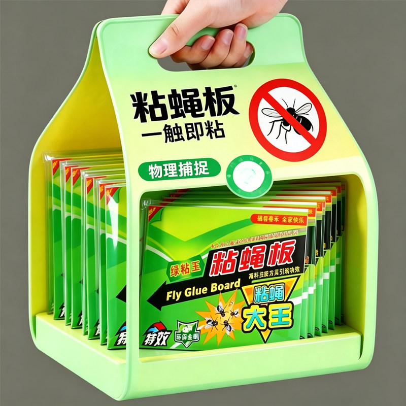 强力贴家用粘蝇纸精选