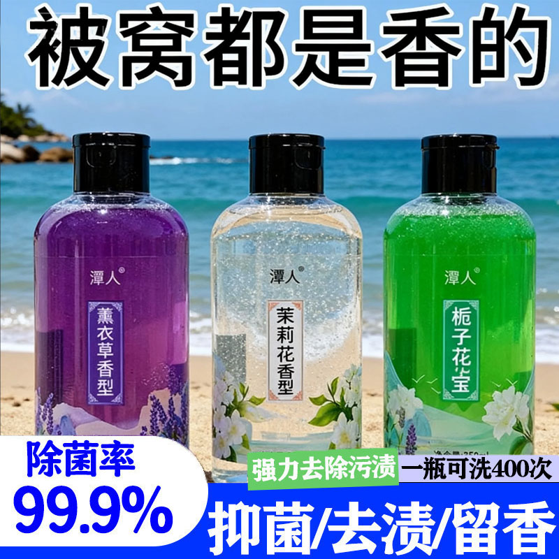 栀子花沐浴露品牌正品官方旗舰店洗发水持久留香沐浴乳大瓶家庭装