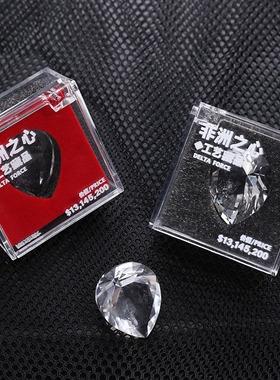 三角洲行动非洲之心大红收藏品