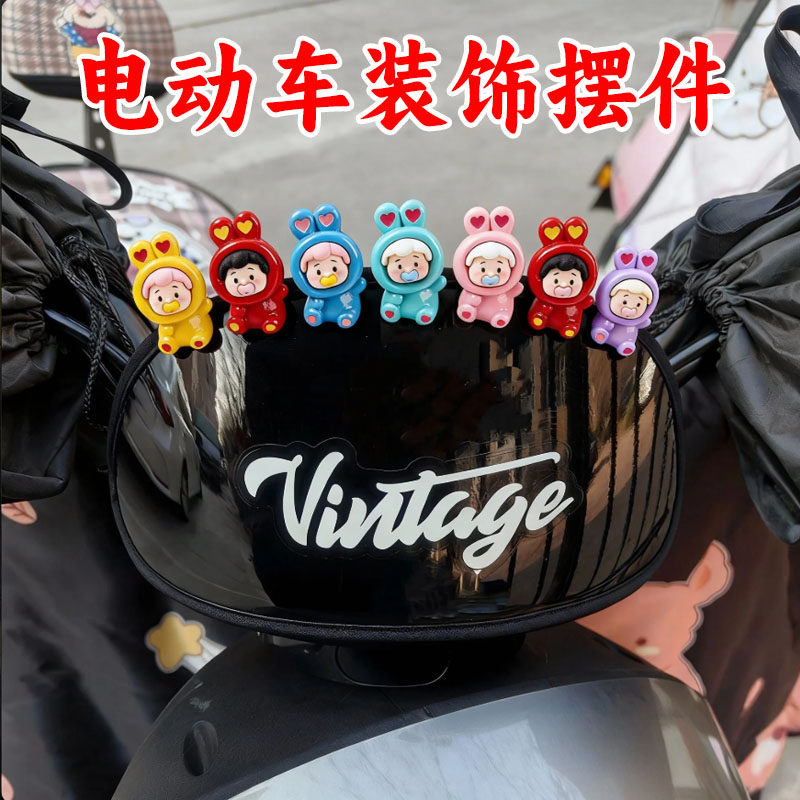 新款实色小孩奶嘴摆件可放车内中控台等树脂diy挂件材料朋友礼物,家居饰品,桌面摆件,淘宝优惠券,粉丝福利购,淘宝优惠卷