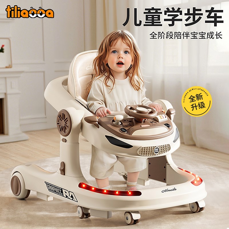 婴儿学步车防o型腿防侧翻可折叠多功能推车6到18个月学走路助步车