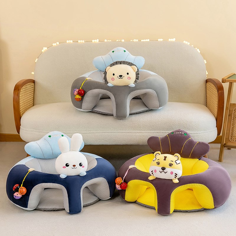 宝宝学坐椅家用婴儿练习学座神器不伤脊柱防摔训练学座椅小沙发