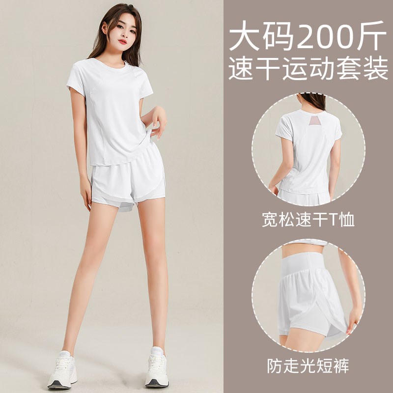 跑步运动套装女夏季l2024新款大码胖mm休闲瑜伽服速干衣健身房短