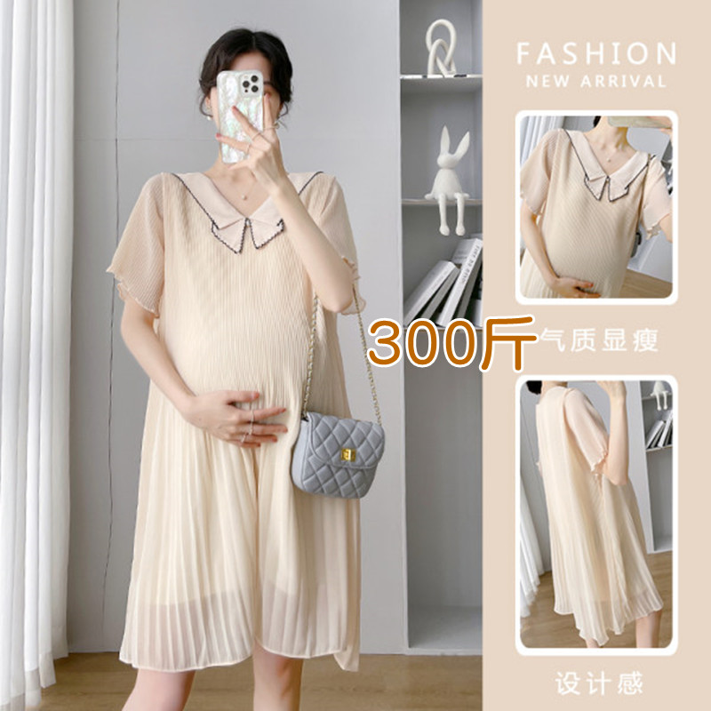 大码孕妇连衣裙夏j季时尚百褶裙中长款韩版宽松a字遮肚雪纺裙200