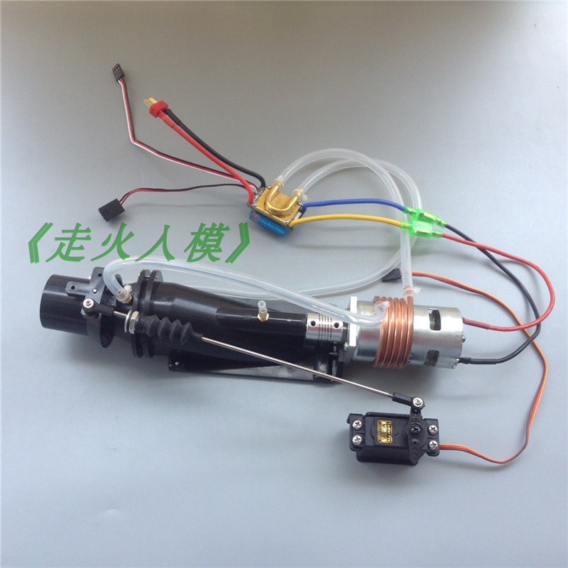 12v 480A电调 40mm喷射器 A 795有刷电机水冷 舵机 改装遥控喷射