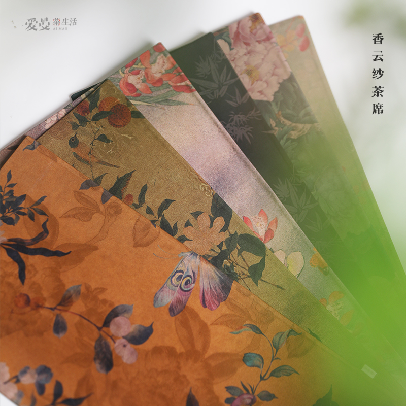 爱曼器/孤c品香云纱茶席/重缎香云纱茶席书席茶道24*51.5cm