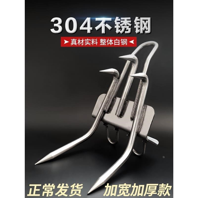 新款爬树神器上树k专用工具脚蹬子猫爪扒树抓树脚爬钢钉脚扎子趴