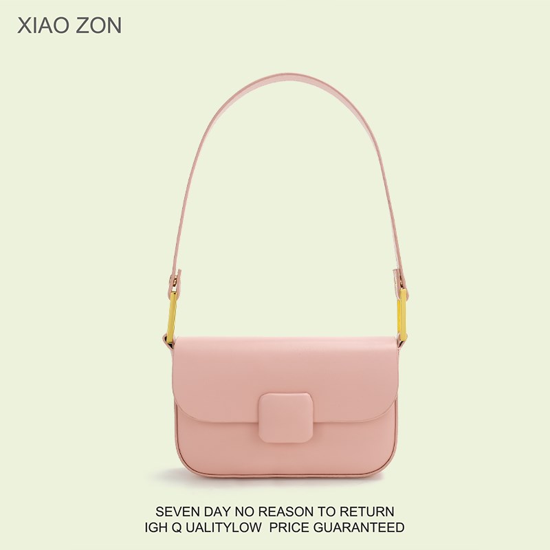情人节礼物送女友包包2023新款时尚奶油粉斜挎小包高级感腋下女包