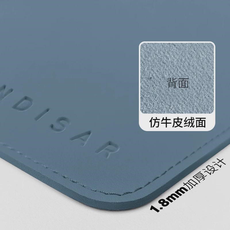 y0ez鼠标垫办公桌面笔记本电脑键盘皮革书Q桌垫写字大号简约高