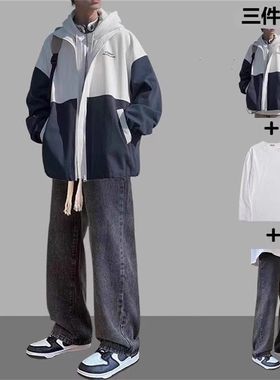 春秋撞色日系夹克外套男装一套韩版百搭冲锋衣bf风青少年三件套装