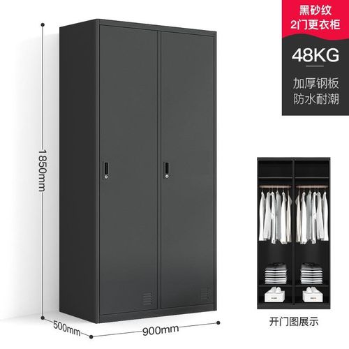 黑色更衣柜员工宿舍铁皮储物柜带锁加厚收纳柜健身房更衣室换衣柜