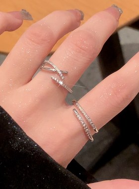 银町冷淡风双层钻戒指女小众设计锆石开口素圈对戒食尾戒女小指环