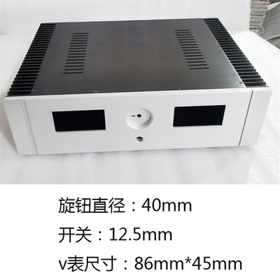 4312两侧散热i器 全铝功放机箱 小甲类功放机箱 DIY 电源 铝型材