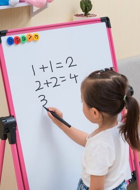 画画板黑板墙宝宝幼m儿童小学生家用学写字磁性水笔可擦白板支架