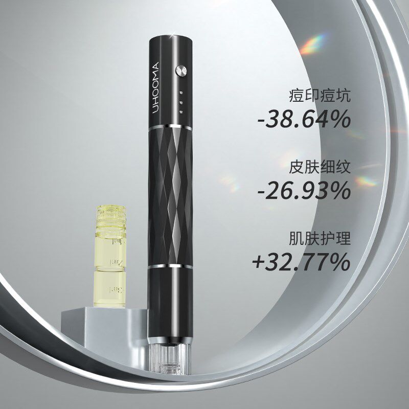 第五代暨大自动出液水光仪纳米微针微晶导入仪中胚层浅导无针水光,美容美体仪器,电子美容仪（非器械）,淘宝优惠券,粉丝福利购,淘宝优惠卷