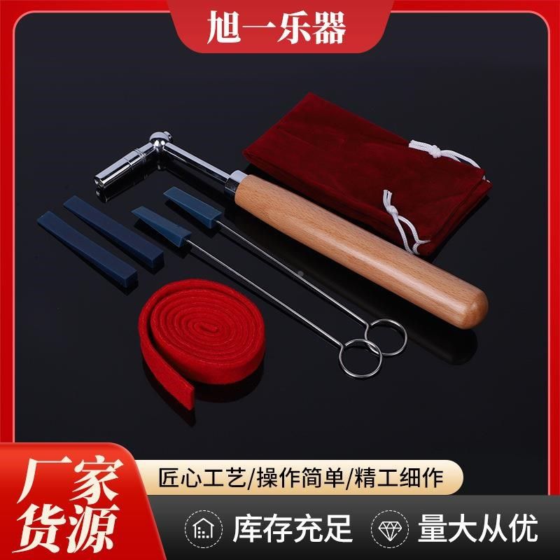 钢琴调音扳手钢琴工具钢琴v调律工具 伸缩调音扳手钢琴乐器配件定,乐器/吉他/钢琴/配件,乐器工具,淘宝优惠券,粉丝福利购,淘宝优惠卷